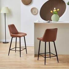 Set of 2 Bar Stools Faux Leather Metal Leg Breakfast Kitchen Padded Chairs Home