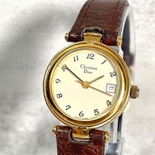 DIOR Antique Gold Arabic