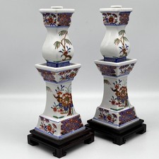 Pair Of French Imari Style