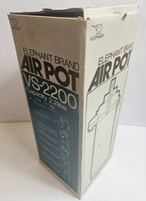 Zojirushi Elephant Air Pump