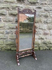 Antique carved oak cheval - carved,