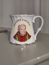 Joannes Pavlvs II Commemorative Mug / Pope John Paul II 1982