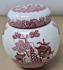  COLLECTIBLE VINTAGE MASON'S IRONSTONE LIDDED GINGER JAR RED 