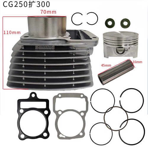 Engine cylinder pistons - cylinder,