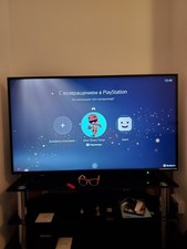Argos 6mm Tempered Glass TV