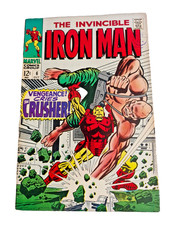 Marvel Comics -  1968 to 1977