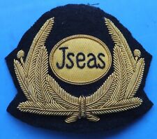 Jseas Marine Services Cap Badge