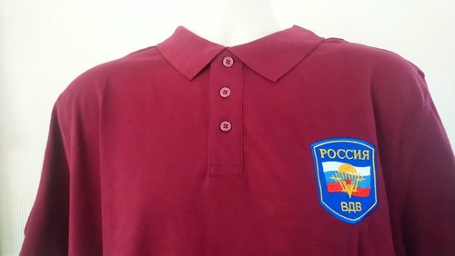 Russian paratroopers polo - russian,