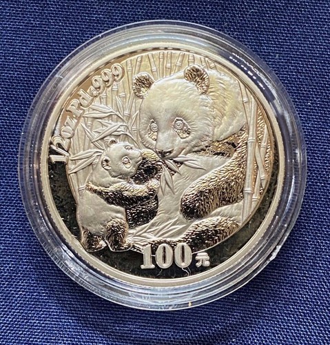 2005 china oz proof - china,