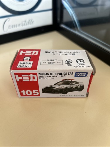 Takara tomy tomica - takara,