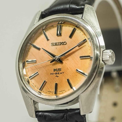Vintage 1969 king seiko - king,
