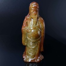 $600 19TH QING Dynasty Chinese