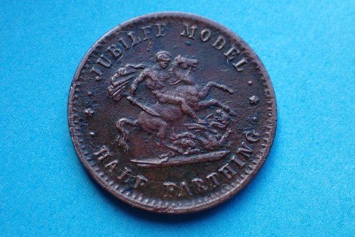 1887 jubilee model half - 1887,