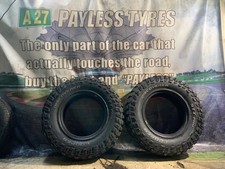39x9.50/R15 104Q Cooper