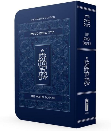Koren jonathan sacks hebrew - jonathan,