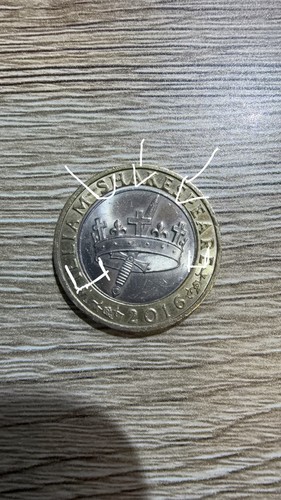 William shakespear pound - william, 2