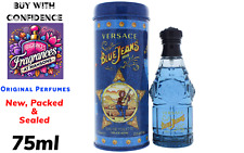 Versace Blue Jeans 75ml Eau De