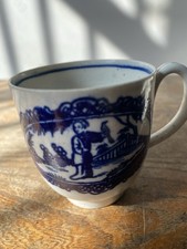 Seth Pennington Liverpool  Blue & White Coffee Cup Circa 1780 Chinese Landscape