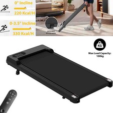 Running machine treadmill pad - running,
