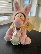 2005 Disney Easter Edition