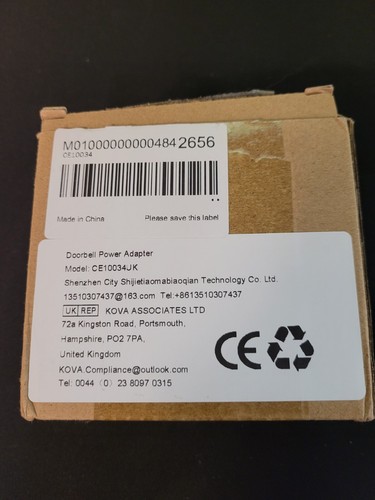 10m doorbell power adapter 24v - power,