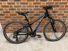 Serious Rockaway 24"  Kids