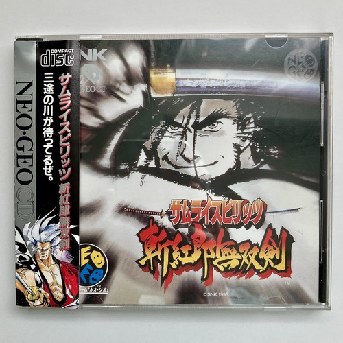 Snk neo geo - cd, shodown