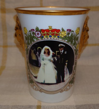 Lion Head Beaker Wedding of Duke & Duchess of York Limited Edition 204/500