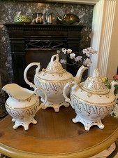 Vintage Sadler?  Porcelain