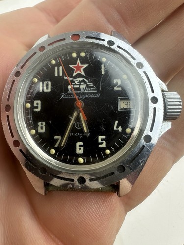 Boctok tankdevision watch - boctok,