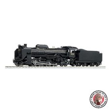 NEW KATO HO Gauge D51 Standard