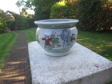 Oriental Chinese Vintage Fish Bowl / Planter Plant Pot White