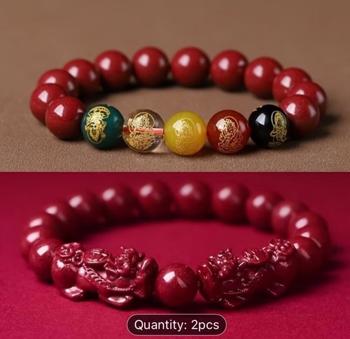 2pc feng shui pixiu - feng,