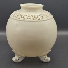ANTIQUE ROYAL WORCESTER