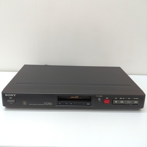 Sony pr1 hi8 video8 video - sony,