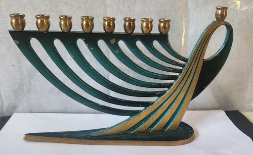 Vintage brass dayagi chanukah - brass,