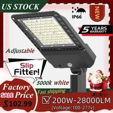 200W LED Parking Lot Light