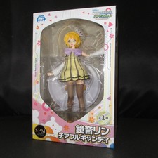 Kagamine Rin SPM Figure