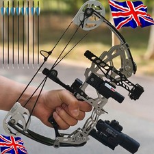 Archery short axis steel - archery,