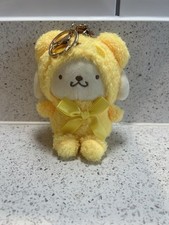 Sanrio Hello Kitty Pom