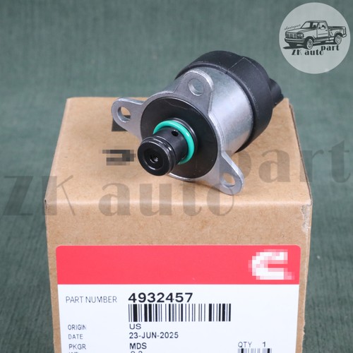 Cummins fuel control actuator - cummins,
