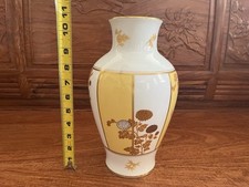 Vintage 1979 Franklin