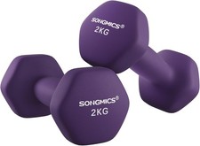 REDUCED 2Kgs Dumbbells, Hexagonal Dumbbells Pair - 2.0kgs - Purple  (152)