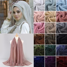 Women Crinkle Hijab Veil Gold