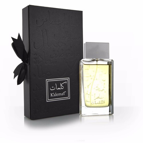 Sehr kalemat arabian - by, oud