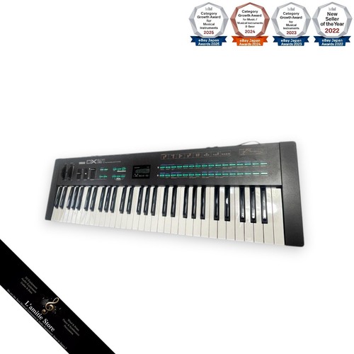 Yamaha dx21 synthesizer - yamaha, fm