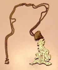 Vintage 1977 Silver Jubilee