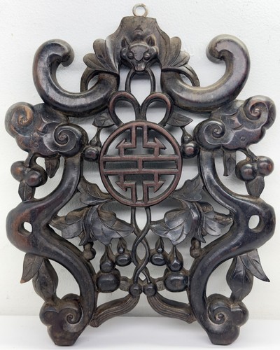 Antique chinese rosewood - chinese,