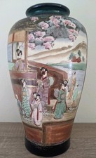 Antique  Satsuma Large Vase