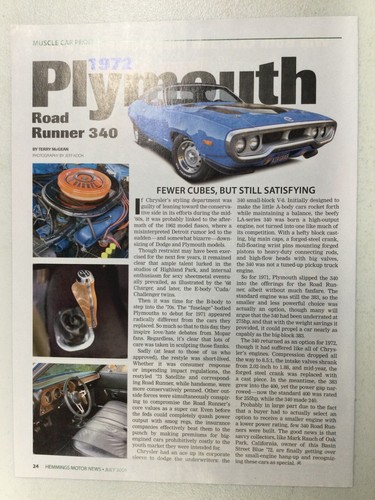Hmn 1560 article muscle - muscle, car